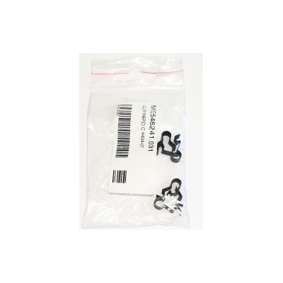Spinka (uchwyt) siedziska do fotela dm20 - DentalParts.pl
